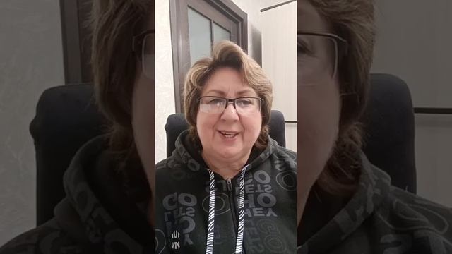 Всё будет хорошо! Я узнавала!