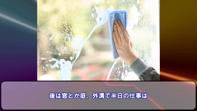 元執事なんだが何か質問ある？ 【2ch質問ある？】 смотреть онлайн