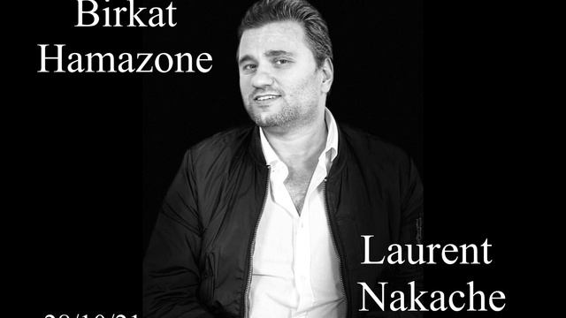 Birkat Hamazone - Laurent Nakache смотреть онлайн