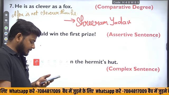 Class 12 English Grammar (Transformation- Miscellaneous ) Most Importnat Question {2024 Board exam смотреть онлайн