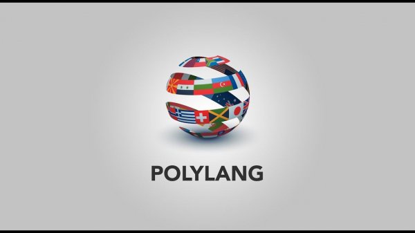 Polylang