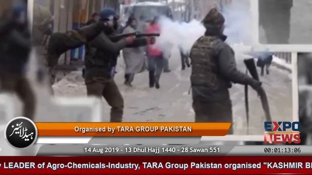 TARA GROUP PAKISTAN : KASHMIR BNAY GA PAKISTAN RALLY : Dr Khalid Hameed : EXPO NEWS смотреть онлайн