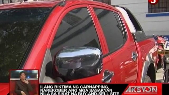 News5E l NAKAW NA MOTOR AT KOTSE IBINIBENTA SA SULIT.COM.PH? l JULY 8, 2013 AKSYON смотреть онлайн