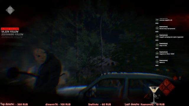 Полёты №2 смотреть онлайн