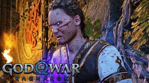 Сражение с Хеймдаллем часть 2|God of War Ragnarok прохождение часть 24|