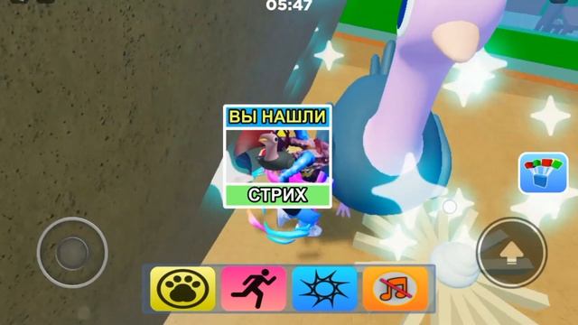 Игра в ROBLOKS животные смотреть онлайн