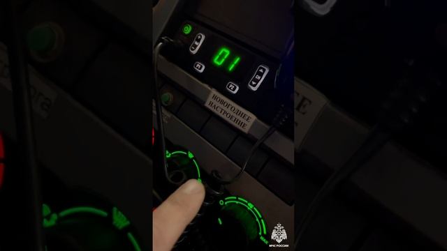 Новогоднее настроение смотреть онлайн