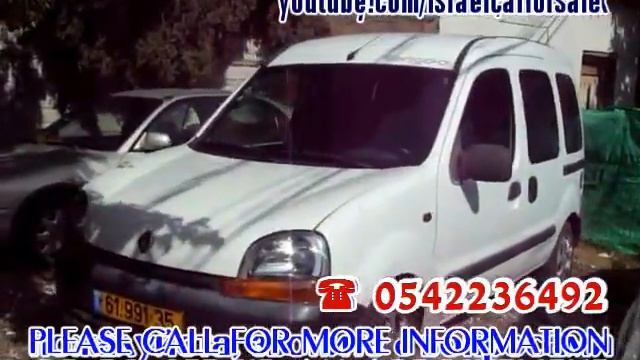 Автомашины за 10 тыс шек продажа обмен тел 0542236492 израиль смотреть онлайн