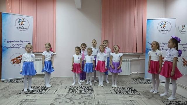 Колибри МОО ДСКЦ №Восток "Мальчишки" смотреть онлайн