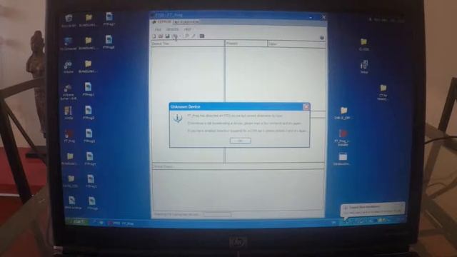 FrSky D4R-II flashing firmware with FTDI tool смотреть онлайн