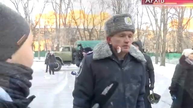 Прокуратура не продвинулась в деле 26 января в Днепропетровске смотреть онлайн