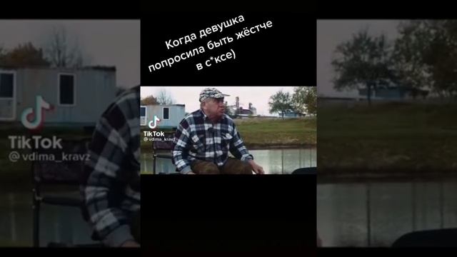урок пикапа номер 1 смотреть онлайн
