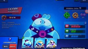 любовь Эдгар и колет