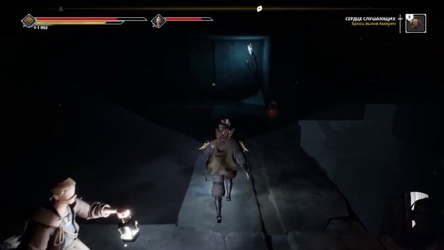 😨 Амирен | Ashen #3