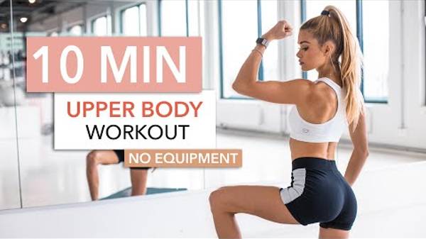 10 MIN UPPER BODY WORKOUT - Back, Arms & Chest _ No Equipment I Pamela Reif смотреть онлайн