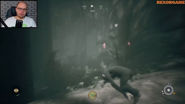 НАПАДЕНИЕ ХИЩНИКА • ANCESTORS THE HUMANKIND ODYSSEY #4