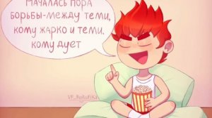 13 карт (озвучка), все серии