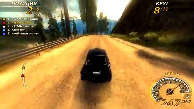 Flatout Insetta Timberlands 2 2x (24.83) смотреть онлайн