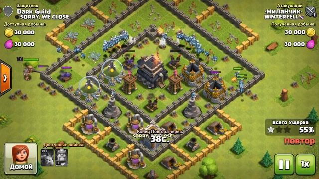 Мухи 1 LVL сносят ТХ 9 | Бедный рашер смотреть онлайн