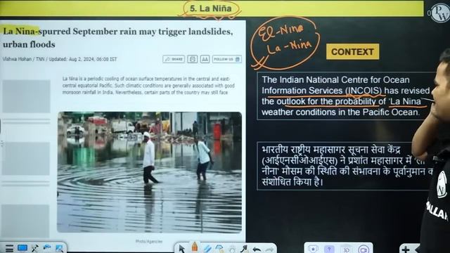 5 August 2024 Current Affairs Today🔥| Daily Current Affairs 2024 for UPPSC, RO, ARO & All Govt Exam смотреть онлайн