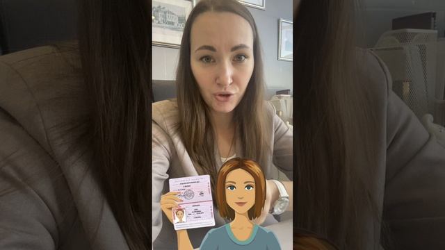 Что такое онлайн и офлайн торги. Разница между онлайн и офлайн торгами. #shorts #торги #аукционы смотреть онлайн