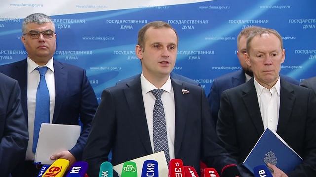 ЛДПР внесла в Думу проект закона о выплатах за рождение детей до 25 лет смотреть онлайн