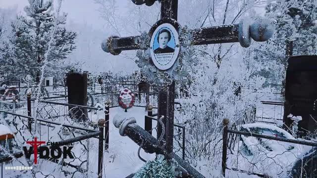 ТАКОЕ КЛАДБИЩЕ ВЫ ЕЩЕ НЕ ВИДЕЛИ! Все БЕЛЫМ БЕЛЫМ смотреть онлайн