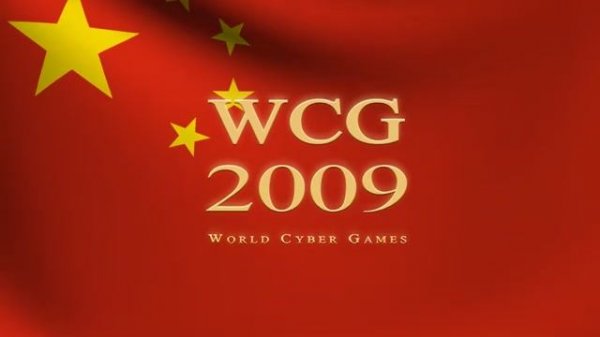 wcg 2009 by Qpad CS 1.6
