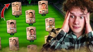 ДАА! Я ПОБЕДИЛ БРОНЗОВЫМ СОСТАВОМ в FC MOBILE 25! (Фифа мобайл 25)