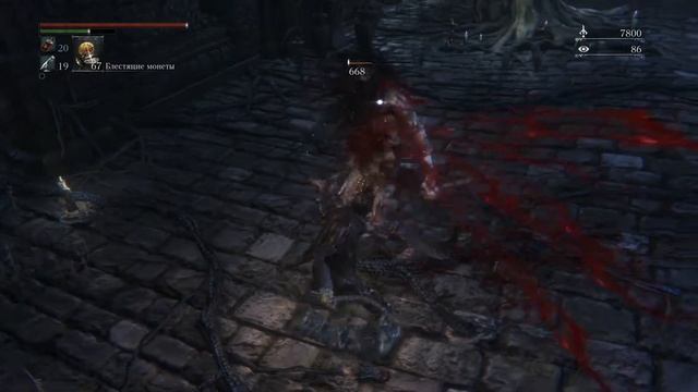 #37 Bloodborne / Чаша Предков Дальней Гробницы смотреть онлайн