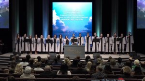 В Отчизне Небесной