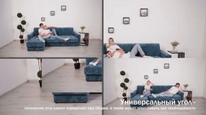 Угловой диван Boss Sleep 160