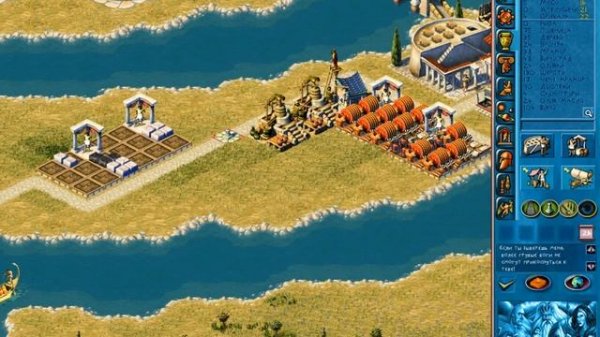 Посейдон | Poseidon Рождение Атлантиды (9/9)