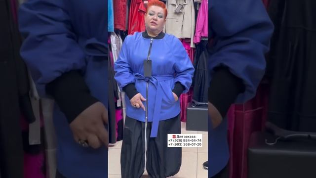 КОЖА🔥SALE‼️от 42 до 70 размера✌️Садовод.Москва #shorts #садовод смотреть онлайн