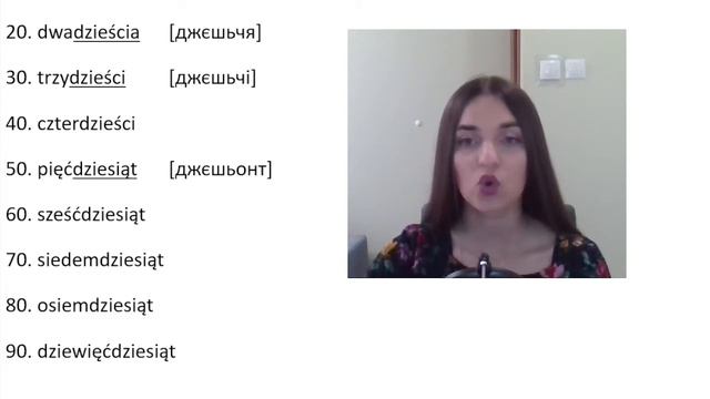 Як рахувати польською мовою? Liczebniki. Цифри + як їх читати:) смотреть онлайн