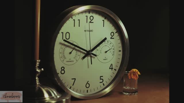 Вас не слышно (Can't Hear You)