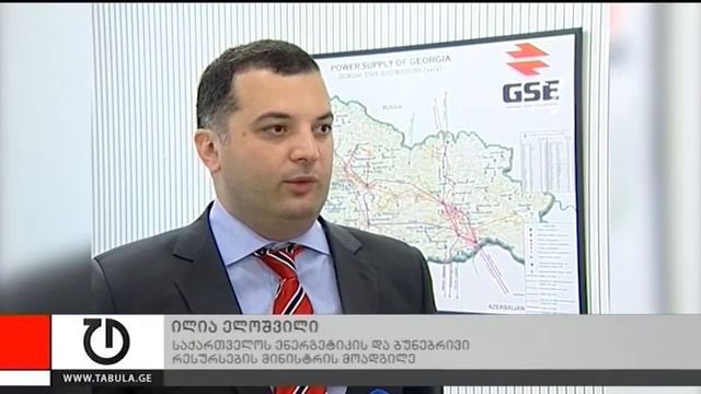 ახალი ამბები - 25 სექტემბერი, 2013 смотреть онлайн