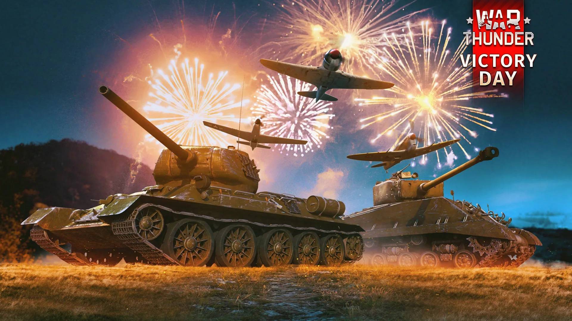 War Thunder Трофейная техника сша смотреть онлайн