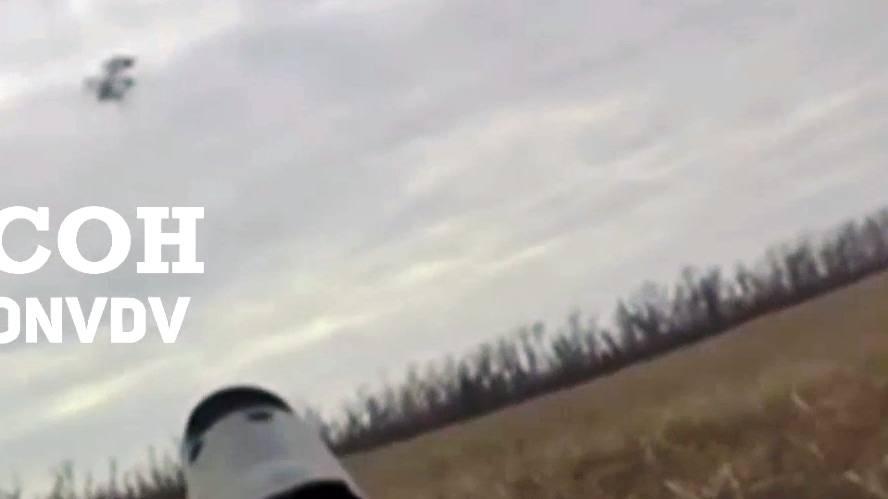 Уничтожение дрона-камикадзе ВСУ смотреть онлайн