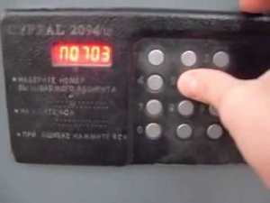 Включение отключенных абонентов на домофоне cyfral ccd 2094.TC