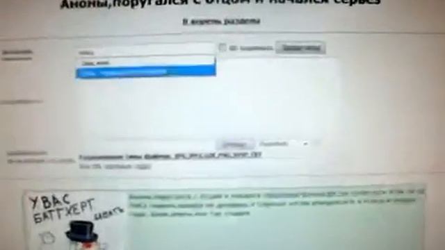 Заяц обзор Апачана 5 10 2012 смотреть онлайн