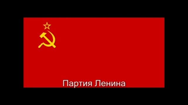 СССР смотреть онлайн