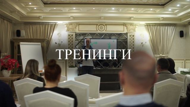 Конференц зал для проведения бизнес- встреч и совещаний вместимостью до 30 человек смотреть онлайн