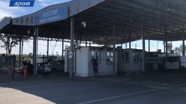 Пограничники задержали украинца с фиктивной миграционной картой смотреть онлайн