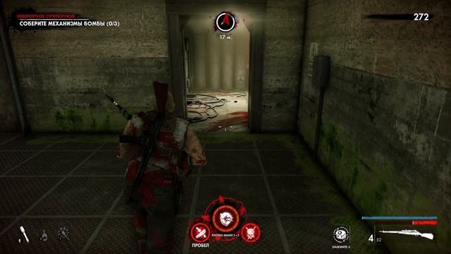 ZOMBIE ARMY-4-Часть-2 смотреть онлайн