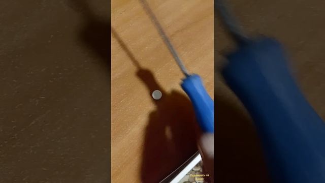 Зачем Нужна Полоска на Таблетке. смотреть онлайн