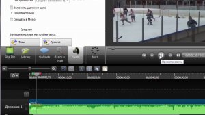 Camtasia Studio 8. Как увеличить громкость видео перед его обработкой