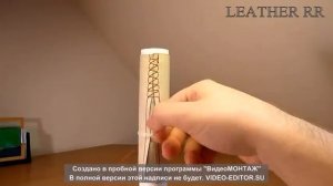 4  Шов макроме, для перетяжки руля кожей. stitch on steering wheels