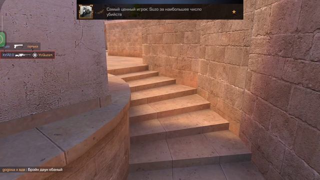 обезьяны #со2 #стендофф2 #so2 #standoff #стендофф #standoff2 #стандофф #жиза смотреть онлайн