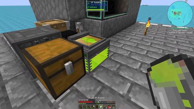 FTB OceanBlock:прохождение с модами #6 смотреть онлайн